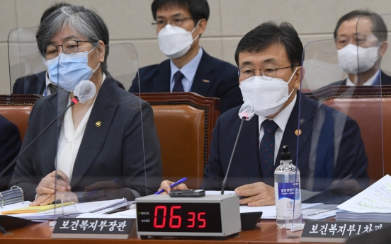 Health minister pins Nov. 1 as Korea’s point of return to normal