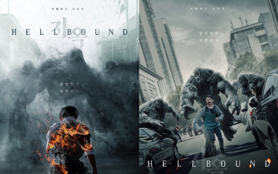 ‘Hellbound’ posters offer sneak preview of upcoming fantasy thriller