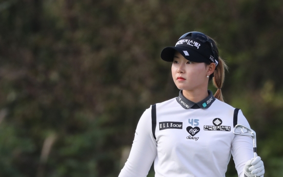 S. Korean Lim Hee-jeong takes 54-hole lead at home LPGA tournament