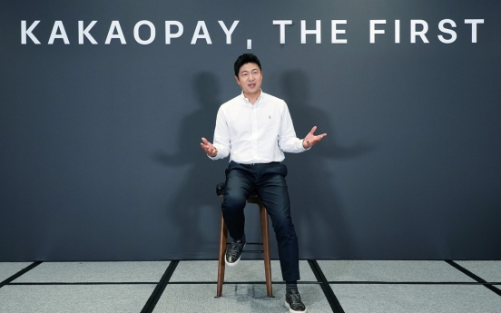 Kakao Pay to speed up global expansion after IPO: CEO