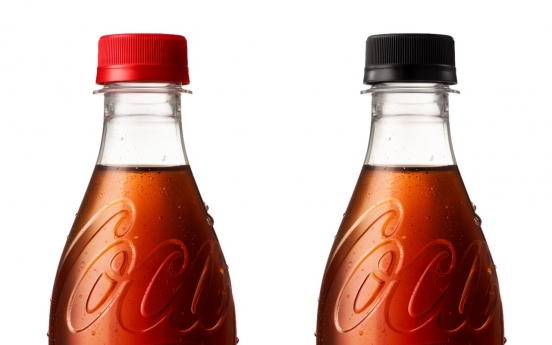 Coca-Cola debuts label-less bottles in S. Korea