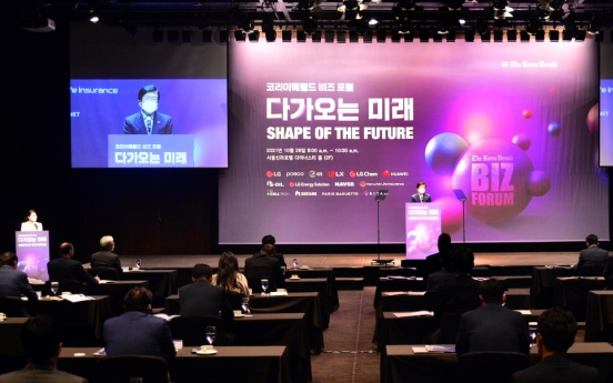 [KH Biz Forum] Forum maps out path forward for Korea post-pandemic