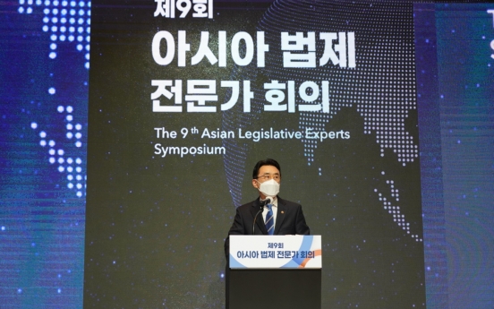 South Korea holds symposium to discuss future legislative administration