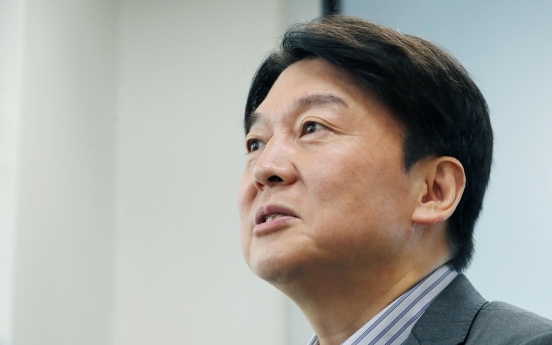 Ahn Cheol-soo to announce 3rd presidential run