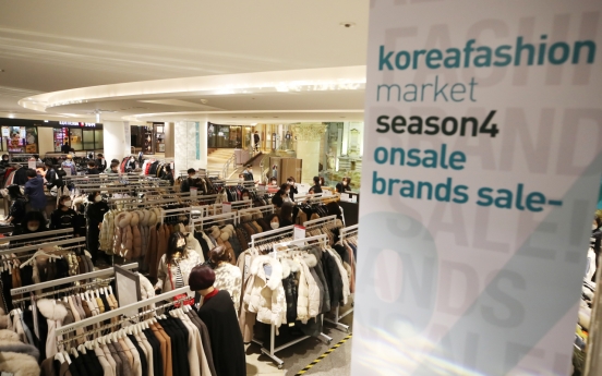 Largest-ever Korea Sale Festa kicks off amid pandemic