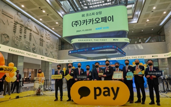 Kakao Pay debuts as 14th in market cap