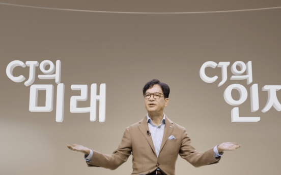 CJ Group vows to invest 10 trillion won with focus on culture and platforms
