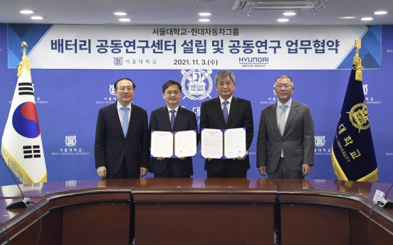 [Photo News] Hyundai Motor, SNU teamp up for next-gen batteries