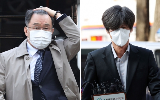 2 suspects of Daejang-dong scandal arrested