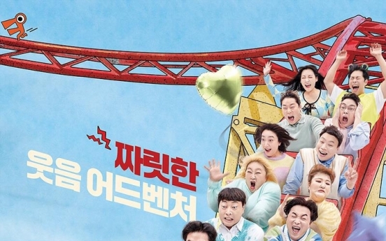 S. Korean broadcasters to resume shows with studio audience