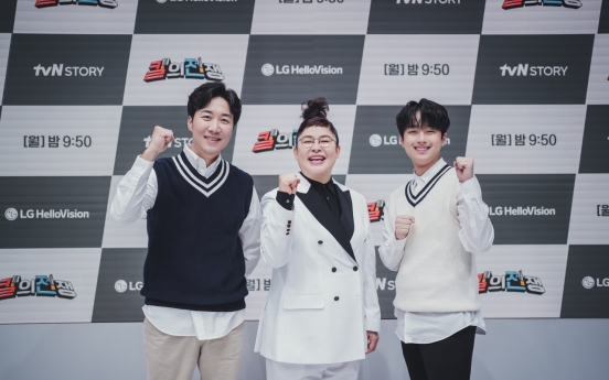 ‘The War of Chefs’ hopes to mesmerize viewers with amazing Korean dishes