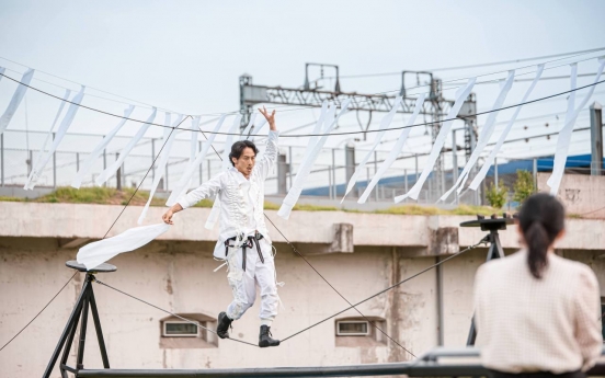 [Well-curated] Seoul streets come to life with live performances