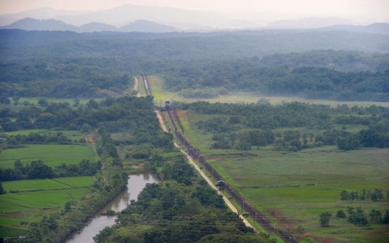 DMZ Peace Trail to reopen to public