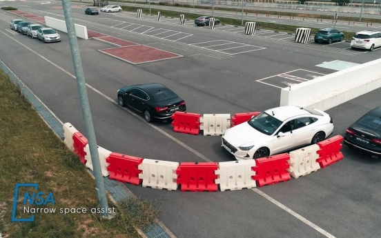 Hyundai Mobis develops driving assistance system for tight spaces