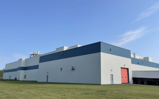 Solus Advanced Materials buys copper foil plant site in Canada