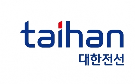 Taihan Cable and Solution clinches $60b deal in California