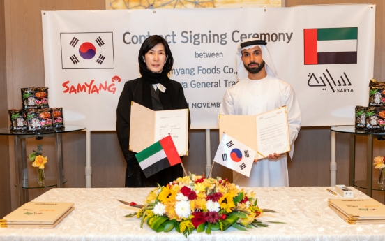 Samyang partners up with UAE retailer for Middle East expansion