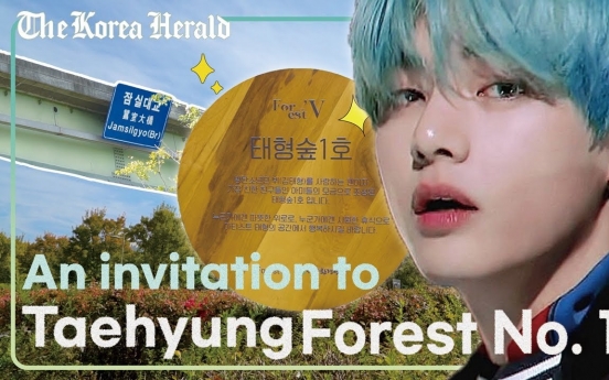 [Video] An invitation to Taehyung Forest No. 1