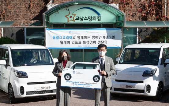 Philips Foundation donates vehicles for disabled in Korea