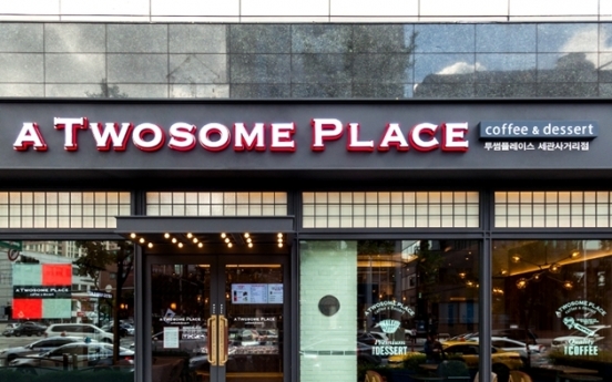 Carlyle Group fund acquires A Twosome Place coffee chain