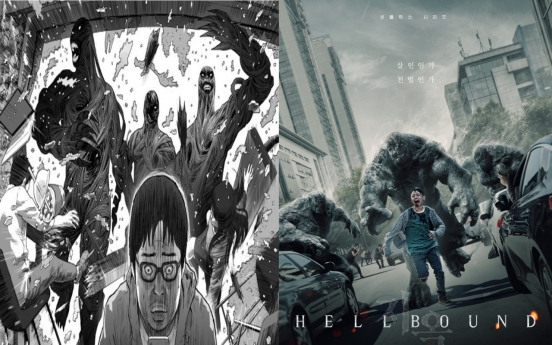 Netflix’s ‘Hellbound’ mesmerizes viewers with different charms from webcomics