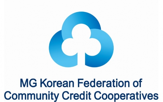 KFCC holds webinar with Thai counterpart