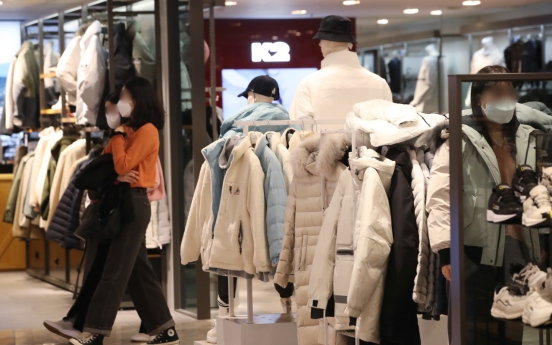Retail sales up 14.4% in October on sales events, cold weather