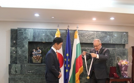 Bulgaria honors ex-Korean ambassador