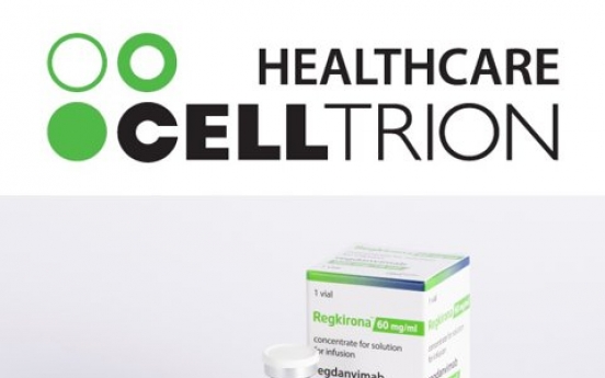 Celltrion signs COVID-19 treatment supply contract with 9 European countries