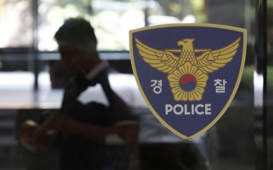 S. Korea to strengthen qualified immunity for cops