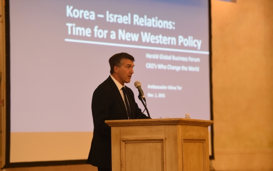 Israel proposes new Western policy for Korea