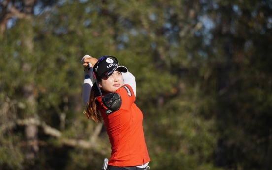 KLPGA star Choi Hye-in among 5 S. Koreans to survive 1st cut in LPGA qualifying event