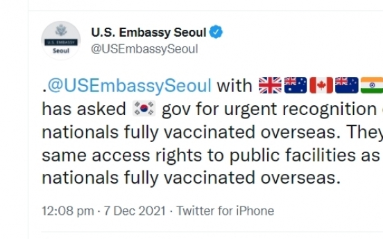 [Newsmaker] Seoul agrees to accept foreign vaccination records