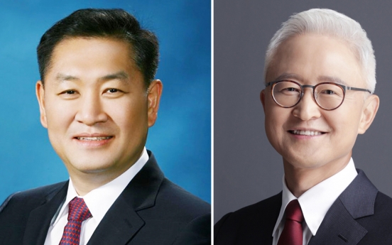 Leaving Lee Jae-yong's position unchanged, Samsung Electronics replaces CEOs