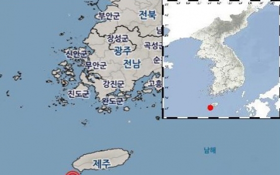 4.9 magnitude earthquake hits coast off Jeju