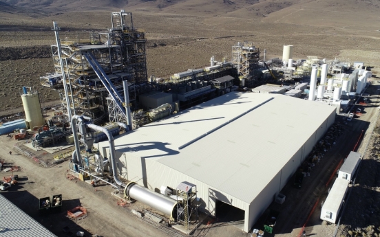 SK Inc. invests $50m in US waste-to-fuels company Fulcrum