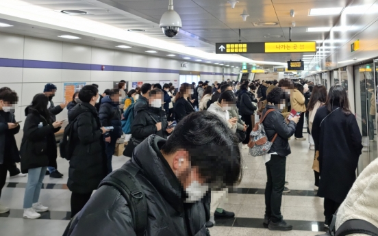 Among Seoul’s subway lines, No. 1 has worst fine dust in air: data