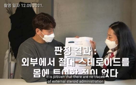 Kim Jong-kook puts end to steroid abuse allegation