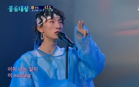 ‘Joseon pop’ pioneer Seodo Band wins JTBC’s ‘Poongryu’