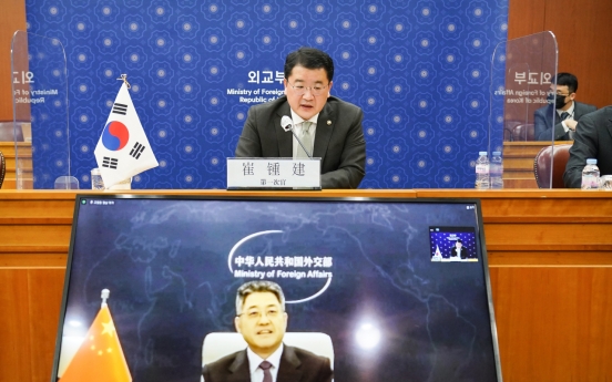 S.Korea, China agree to strengthen ‘substantial cooperation’ on economy, culture