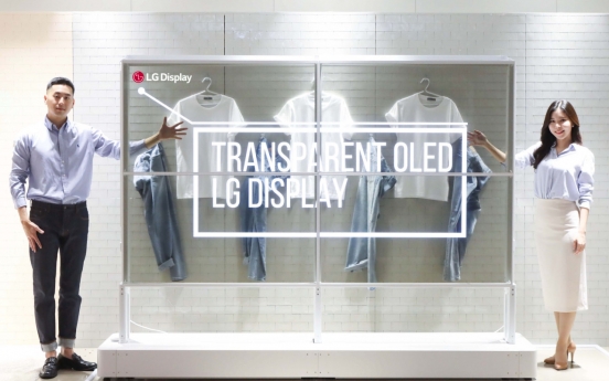 [CES 2022] LG teases transparent OLED display concepts at CES 2022