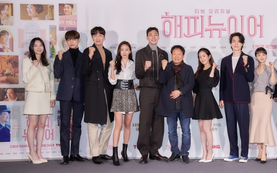 Romance film ‘A Year-End Medley’ invites audiences to world without COVID-19