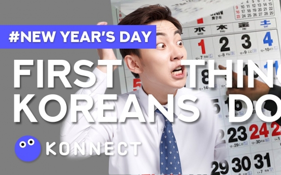 [Video] What’s the first thing Koreans do on New Year’s day?