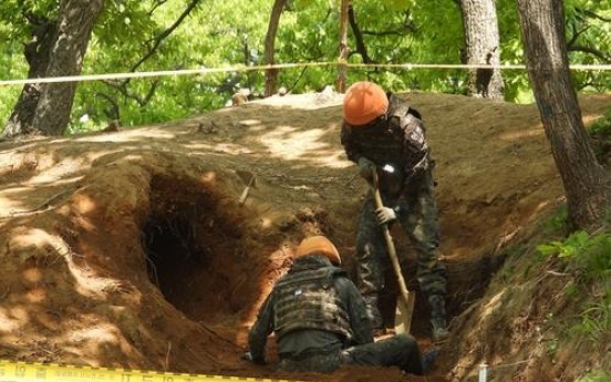 One Army soldier wounded in mine accident