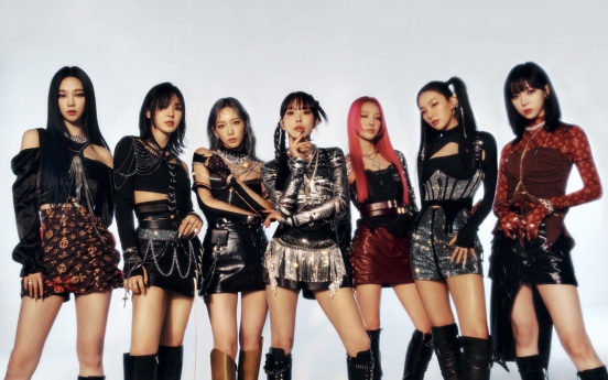 BoA, Girls’ Generation, Red Velvet and aespa team up for ‘GOT the beat’