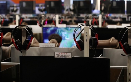 Decade-old gaming curfew ends at midnight Friday