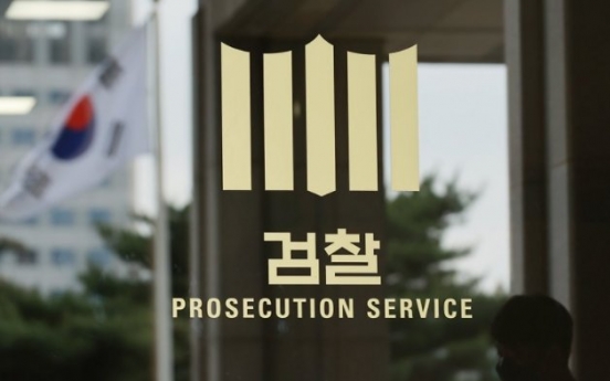 [Newsmaker] Prosecutors close case on late Seoul Mayor Park’s alleged sexual harassment
