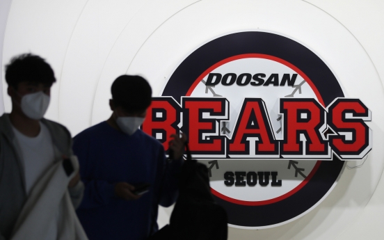 Doosan Bears sign ex-MLB pitcher Robert Stock