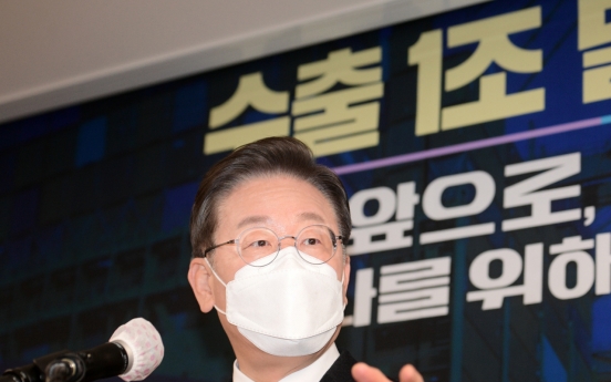 Lee Jae-myung vows to raise annual export volume to $1 trillion