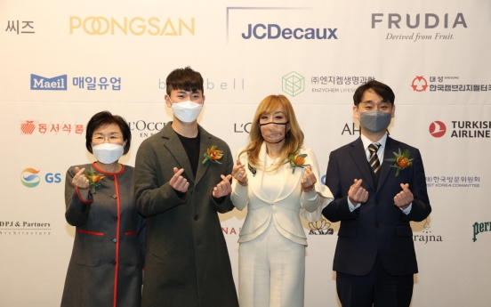 Hwang Dong-hyuk, Netflix, Sumi Jo, Kim Je-deok bag trophies at Korea Image Award